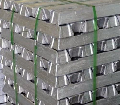 PURE LEAD INGOTS